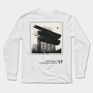 Molchat Doma - Minimal Style Graphic Fan Artwork Long Sleeve T-Shirt